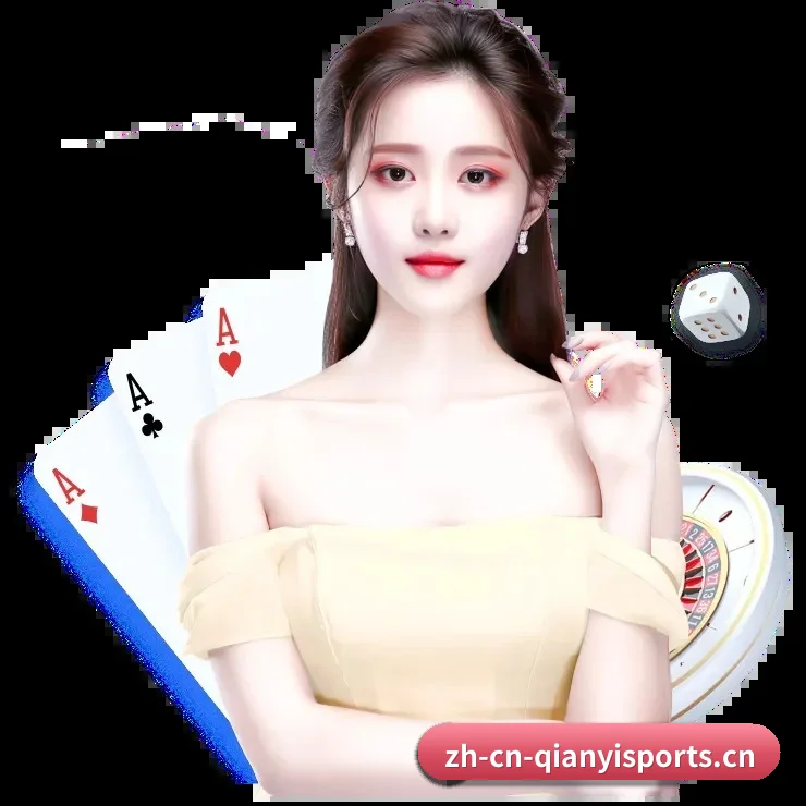 千亿官网 APP